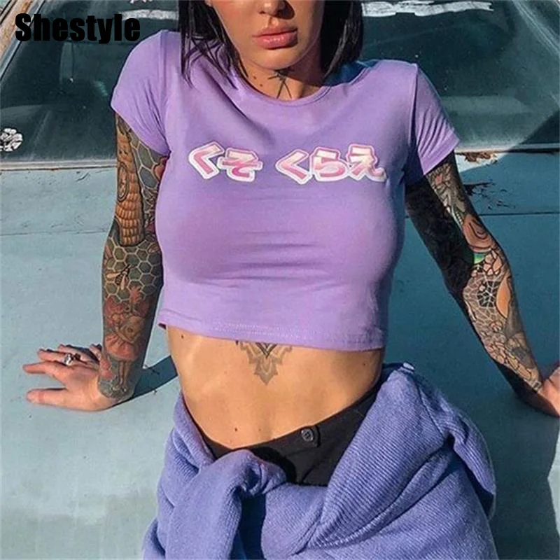 Женский укороченный топ shstyle летний облегающий фиолетовый с коротким рукавом