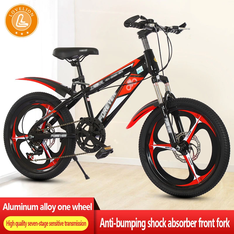 

Children's bicycle 6-8-10-12 years old primary school boys and girls disc brake variable speed 20 "mountain bike