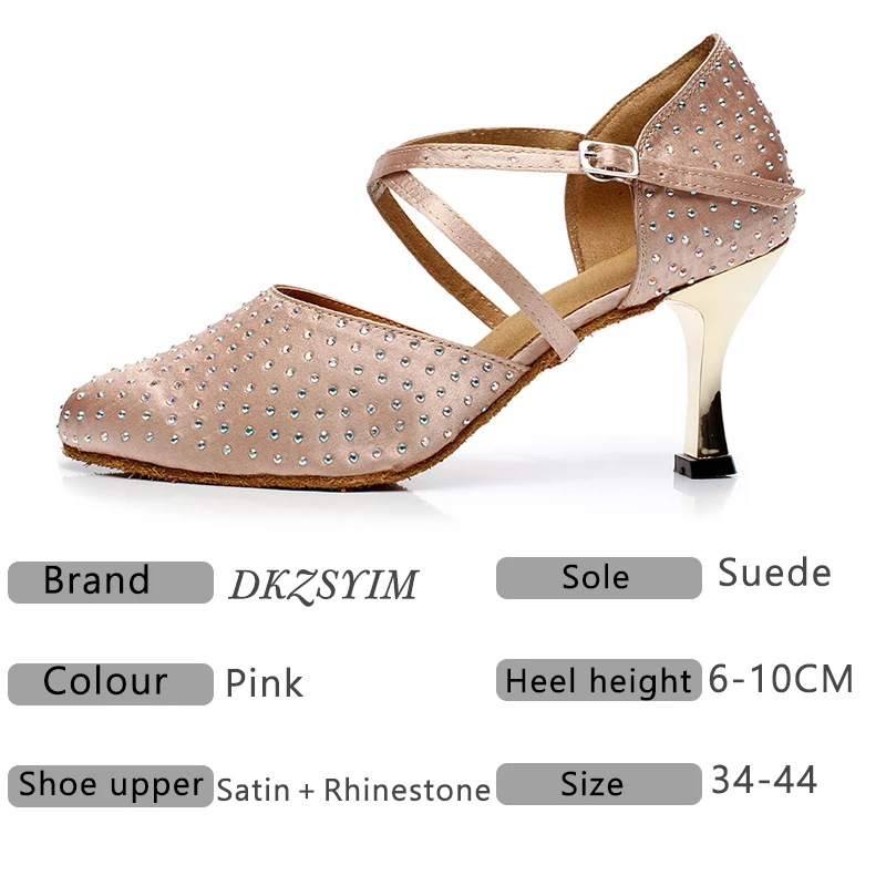 Женские туфли для латиноамериканских танцев с мягкой подошвой 6-10 см | Спорт и