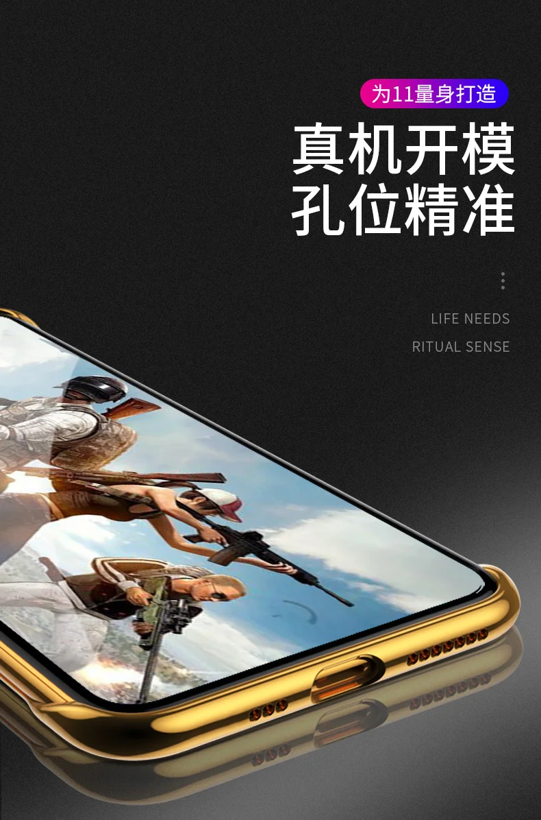 Для Apple iphone 11 чехол прочное покрытие для ПК Прозрачный с кольцом тонкий защитный