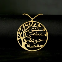tree of life necklace customize name necklaces women personalized stainless steel letter choker arabies necklaces jewelry gifts