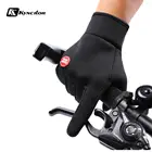 Перчатки Kyncilor для бега и кемпинга, тактические спортивные водонепроницаемые перчатки для кемпинга, велоспорта, альпинизма, мужские и женские перчатки для спорта