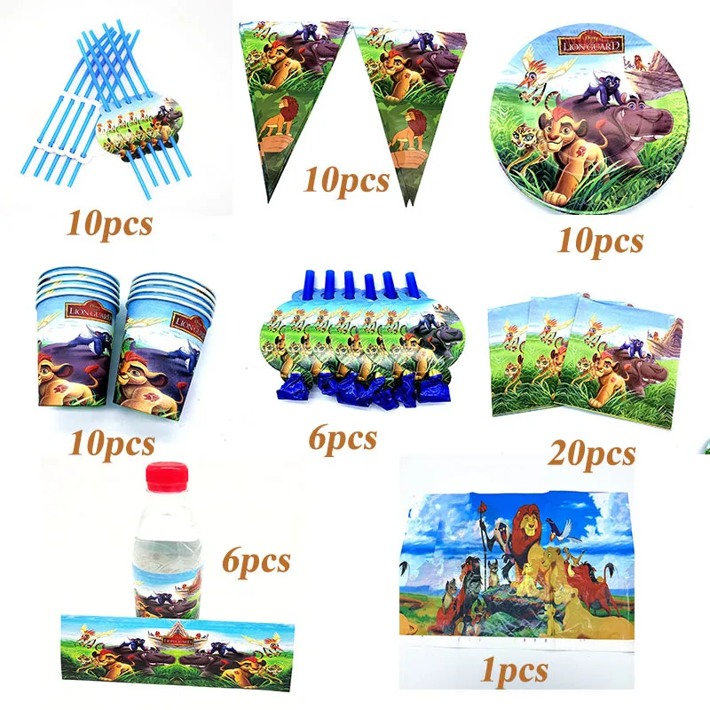 Бумажная тарелка для дня рождения с изображением короля льва тематика Симбы