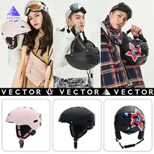 New Unisex Ski Helmet Men Integrally-molded Safety Outdoor Sports Cycling Protection Snowboard Helmet Skiing Equipment