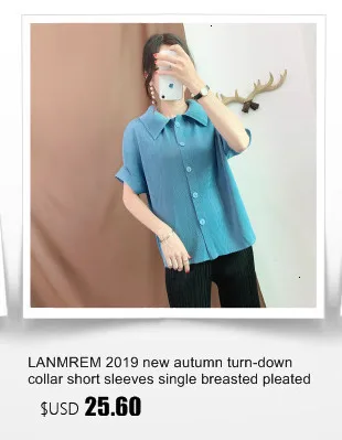 LANMREM новая Корейская летняя модная женская одежда, платья для отпуска, пуловер с рукавами-фонариками, свободное шифоновое плиссированное платье WG686