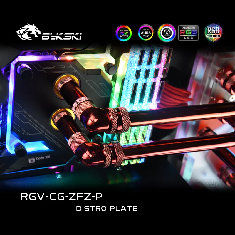 Bykski RGV-CG-ZFZ-P дистрибутив плиты комплект для мамы завоевать чехол полосы