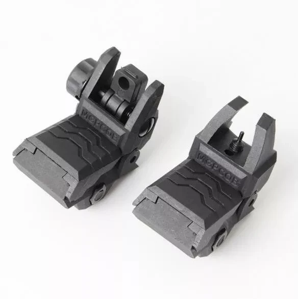 

MGP CQB Nylon Front & Rear Flip Up Sights