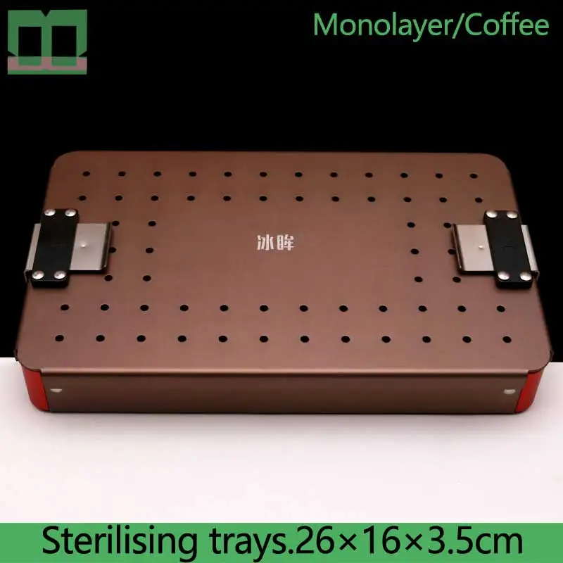 Autoclave sterilization coffee aluminium alloy ophthalmology department surgical operating instrument sterilising trays