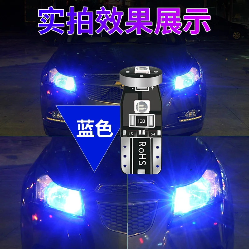 Задний фонарь T10 W5W 194 3030 3SMD автомобильное светодиодное освещение для чтения 12 В 6500