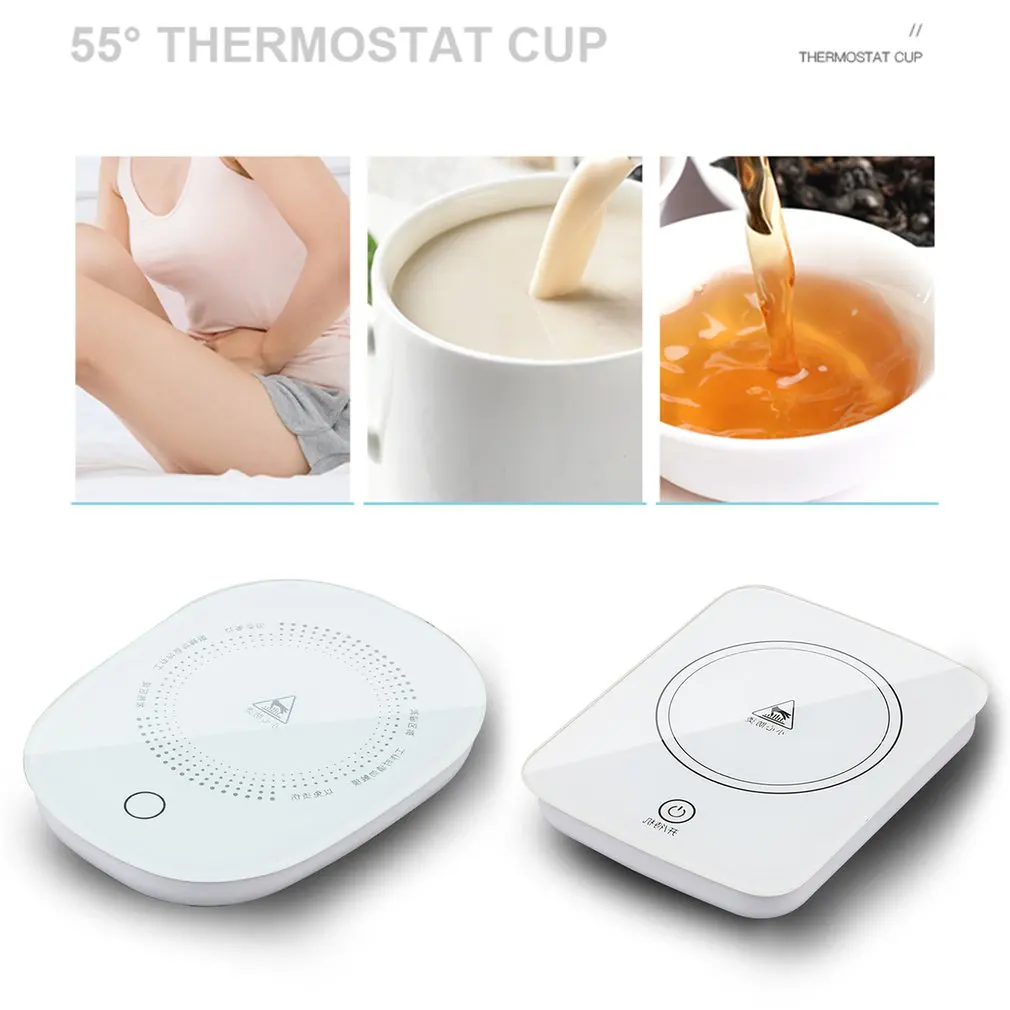 

Electric Coffee Mug Warmer Plate Constant Temperature Heating Base Gravity Induction Switch Heating Coaster