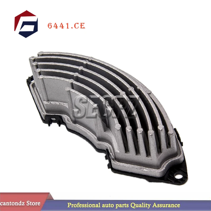 

6441.CE для Citroen C4 Picasso Grand I Peugeot для Fiat Grande Punto, сопротивление вентилятора отопителя 77366112 А.430.014.00 55702441 6845788