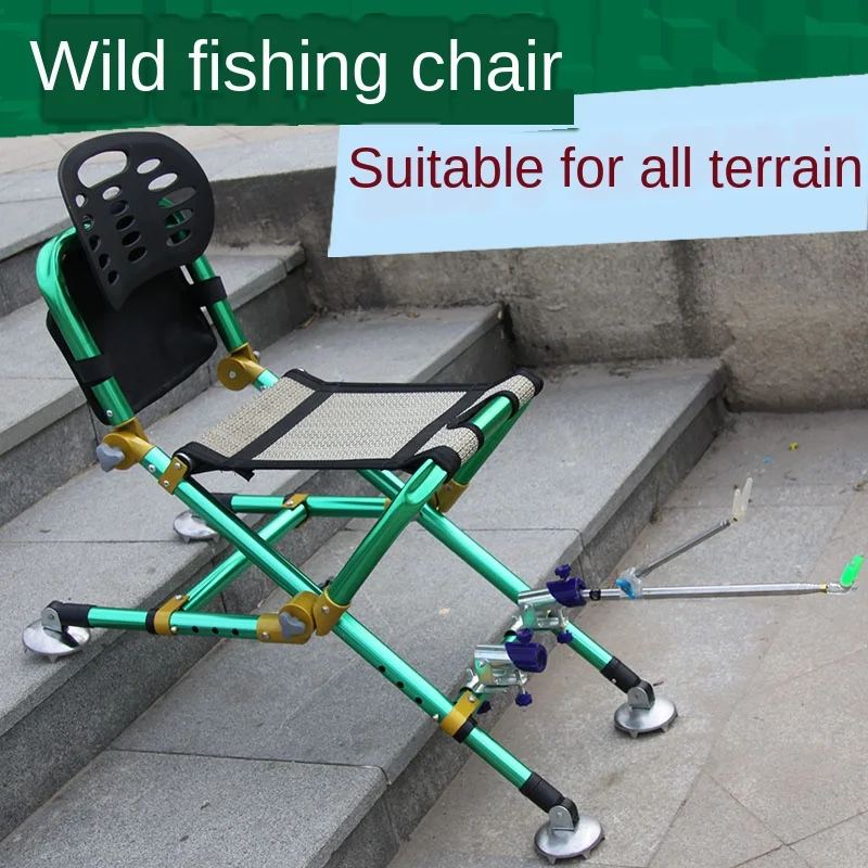 Outdoor Multifunctional folding portable fishing chair tackle Fishing accessories supplies |