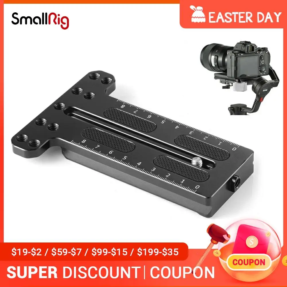 Быстросъемная противовес SmallRig монтажная пластина (Manfrotto Type) для лаборатории Zhiyun