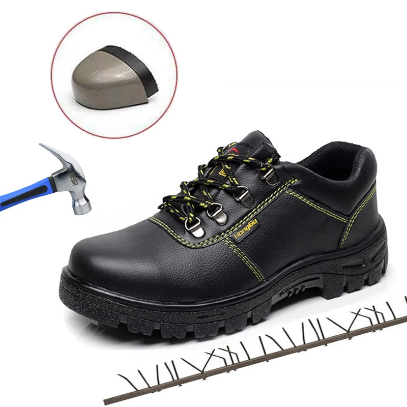 

Ботинки из натуральной кожи, Нескользящие, со стальным носком, непрокалываемые