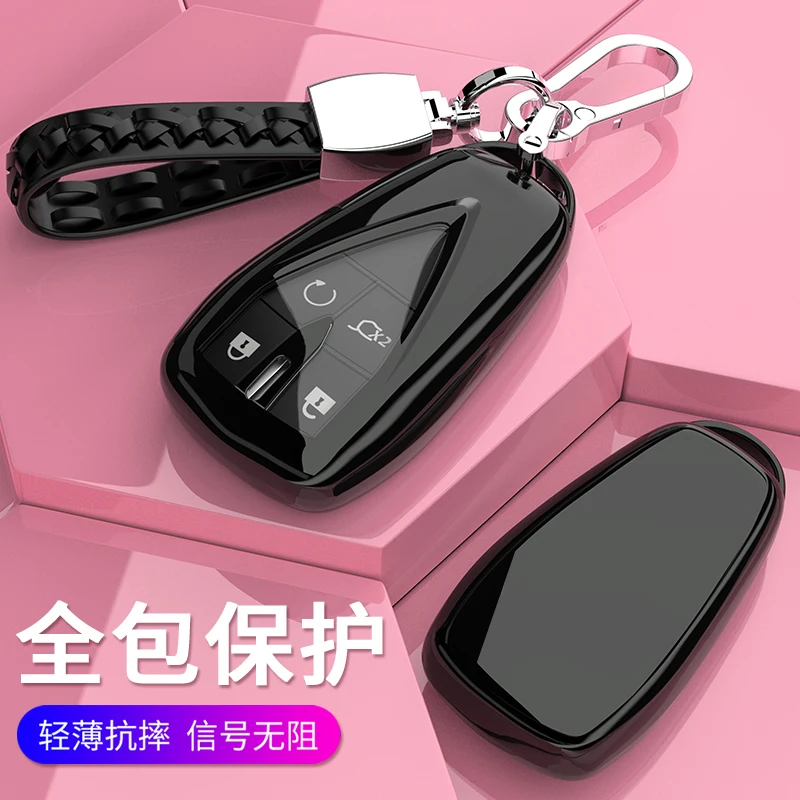 

High-grade TPU material car key case car keychain car key bag for Changan UNIT UNIK