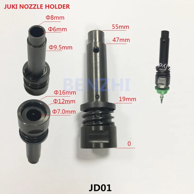 Держатель сопла JUKI |