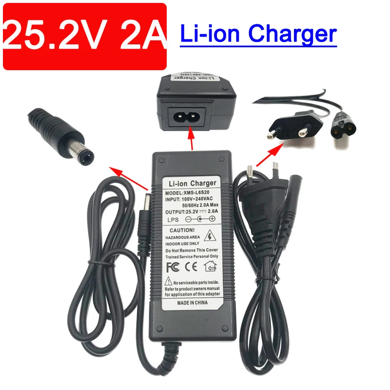 Зарядное устройство для литий ионных аккумуляторов 25 2 в А/24 В А 100 240 переменного