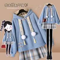 spring long sleeve suit new female chinese style hanfu modified thin hooded sweatshirt and plaid short skirt two piece suit