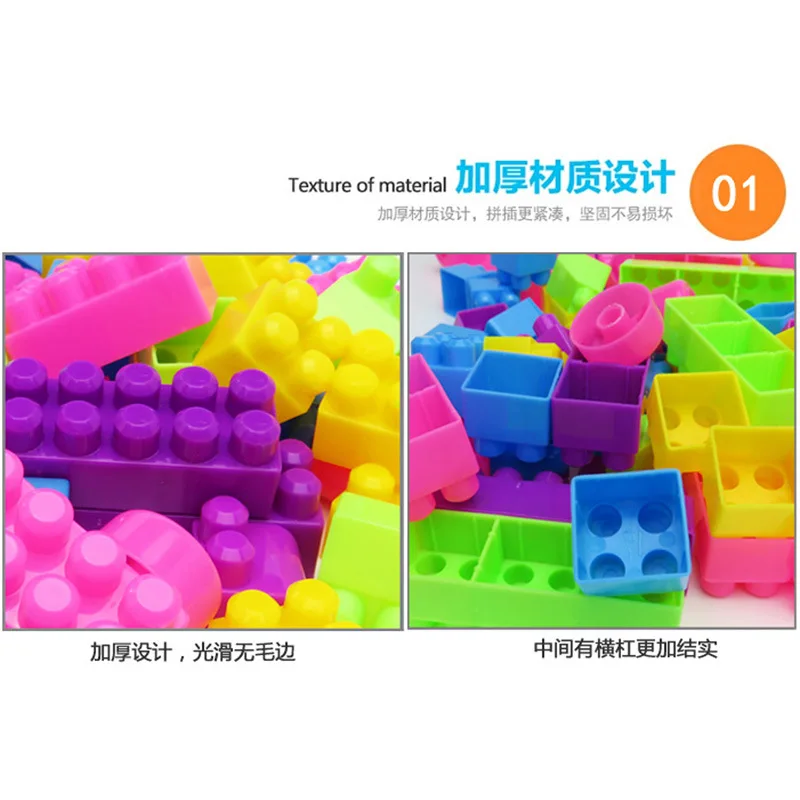 46 шт. Детский конструктор животные | Игрушки и хобби