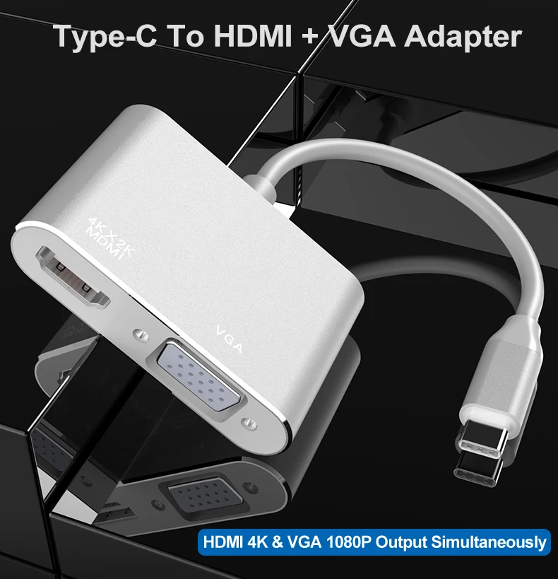 Тип C к HDMI VGA PD|Док-станции для ноутбуков| |