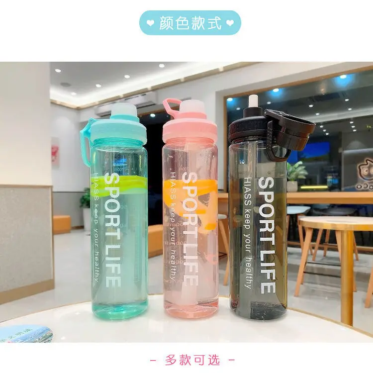 

Large capacity simple personalized plastic cup for boys and girls outdoor sports leak proof portable water cup with graduated
