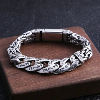 Solid s925 Pure Silver Six-Character Mantra 4