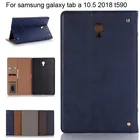 Кожаный чехол-подставка для планшета Samsung Galaxy Tab A 10,5 дюйма