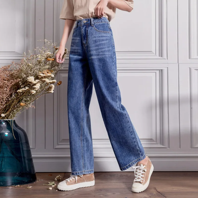 

2021 New Ladies Hyuna Style High-waisted Wide-leg Jeans Fashion Draped Loose Oversized Straight Wide-leg Pants Trousers