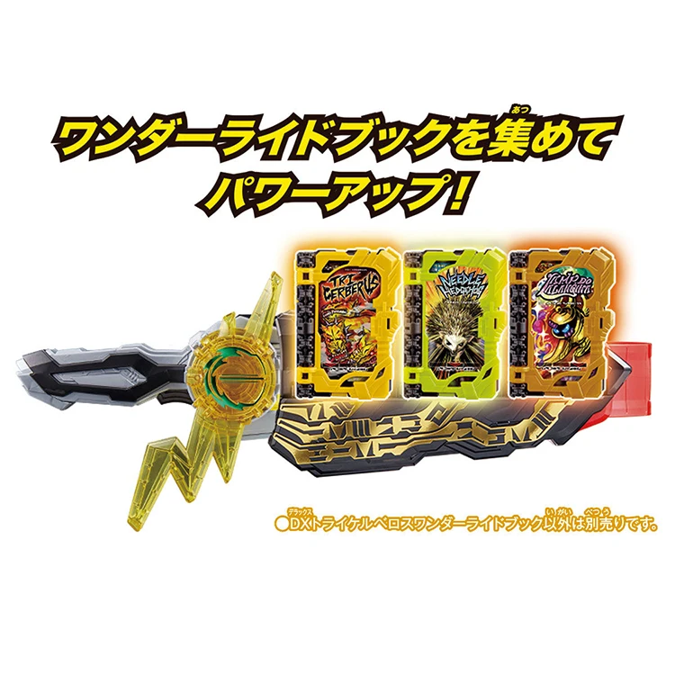 

Bandai Dx Kamen Rider Sabel Transformatie Boek Tri Cerberus Speelgoed Kerstcadeau Speelgoed Voor Een Jonge