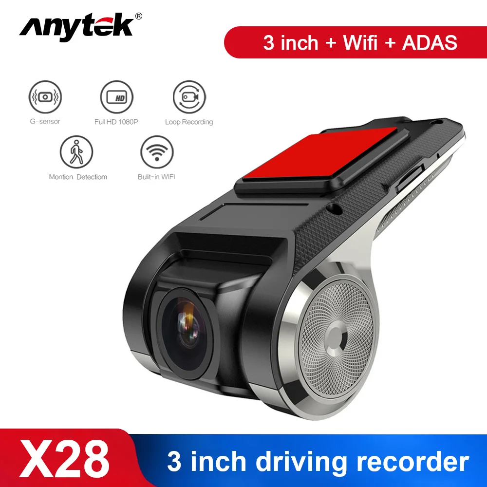 Автомобильный видеорегистратор Anytek 1080P Dashcam USB ADAS Android WIFI видеокамера ночная