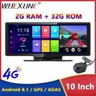 Видеорегистратор 4G, Автомобильная камера заднего вида с IPS экраном 10 дюймов, GPS Навигатором, на базе Android