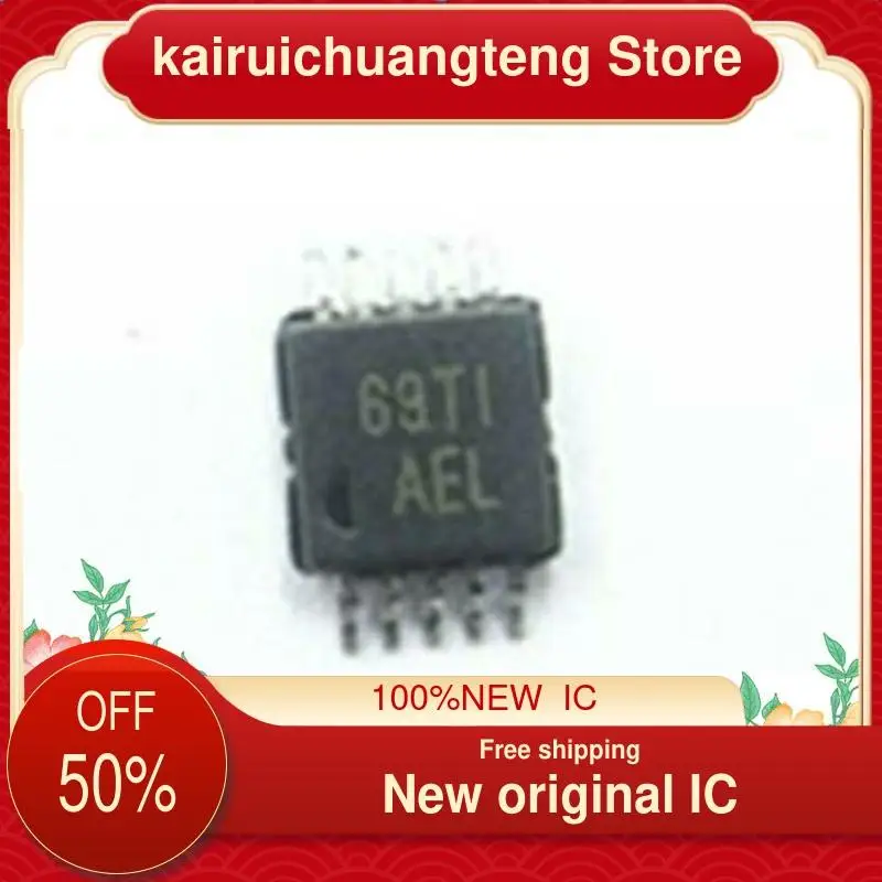 

(1PCS) TPA0233DGQR AEJ MSOP-10 New original IC
