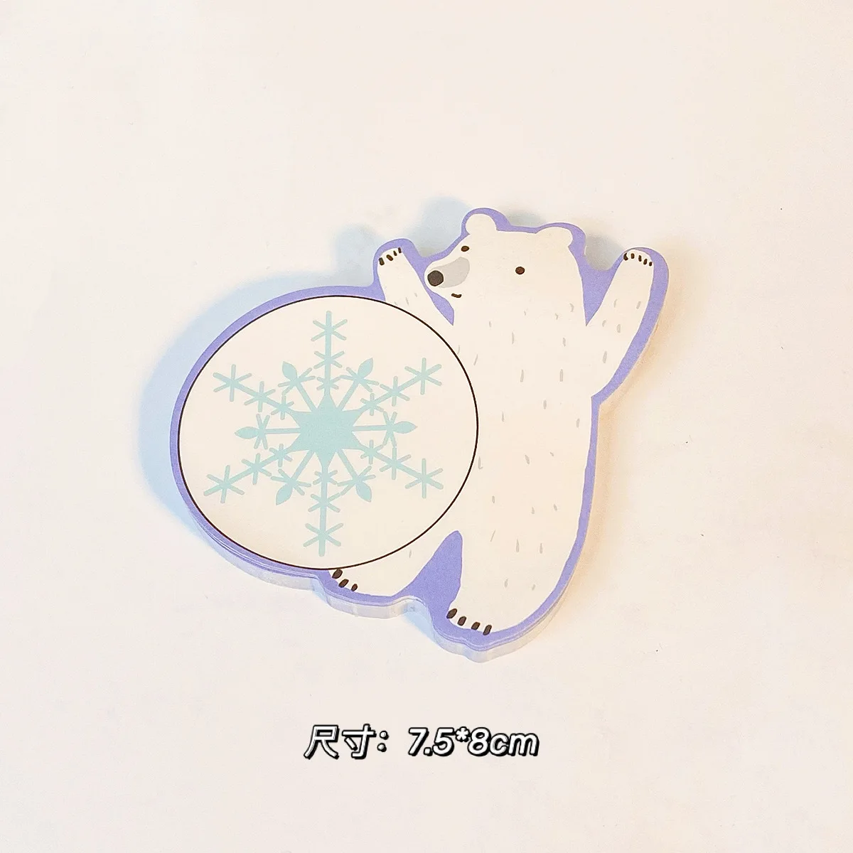 

65sheets Cartoon Cute Animals Sticky Note Planner Sticker Creative Post It Notes Kawaii Message Paper Memo Pad School Stationery