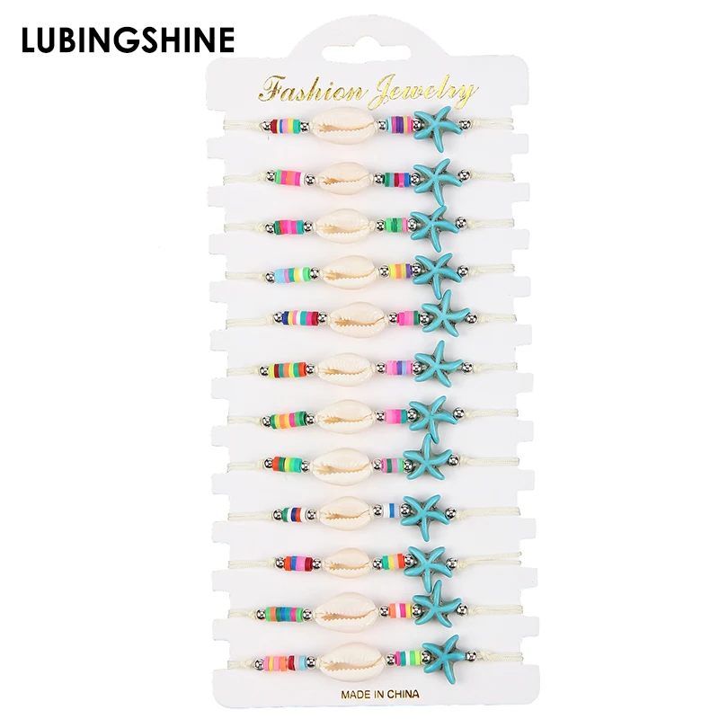 

Модный браслет с подвесками в виде ракушек 12 шт./компл., акриловые браслеты ручной работы с синими морскими звездами для женщин, богемные пля...