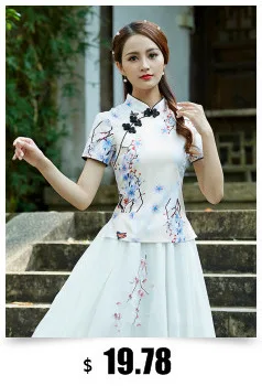 Женская кружевная блузка Cheongsam блузка красная кружевная рубашка Ципао восточные топы тонкая традиционная китайская одежда в стиле ретро