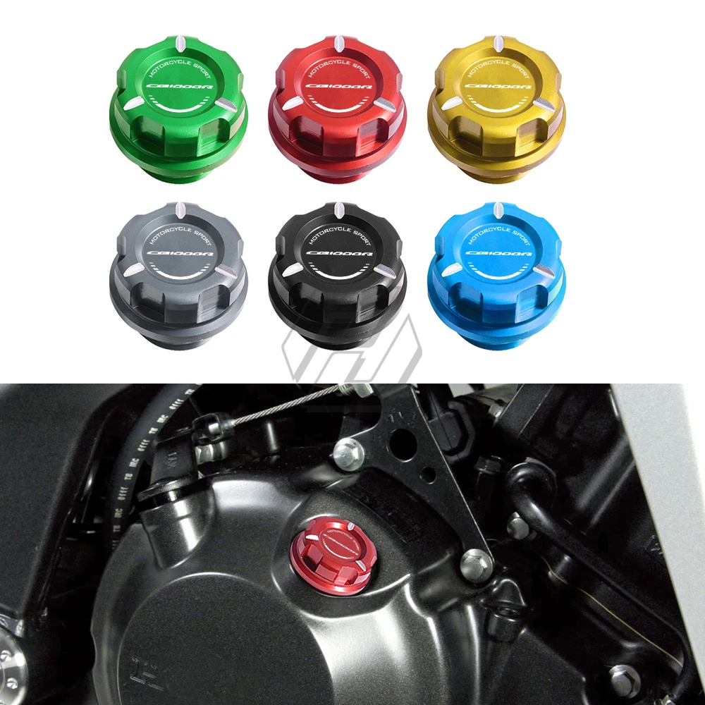 Для Honda CB1000R 2008-2021 крышка моторного масла мотоцикла болт винтовой наполнитель