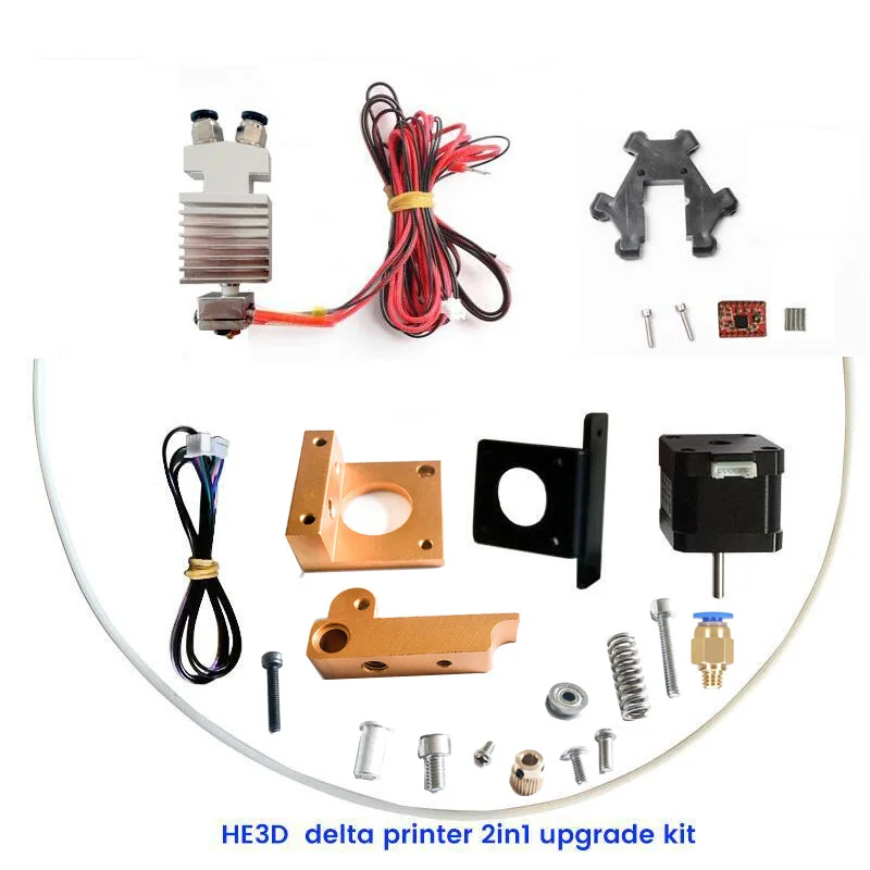 K200/K280 двойной экструдер апгрейд комплект для HE3D delta DIY 3D принтер|dual extruder upgrade kit|dual