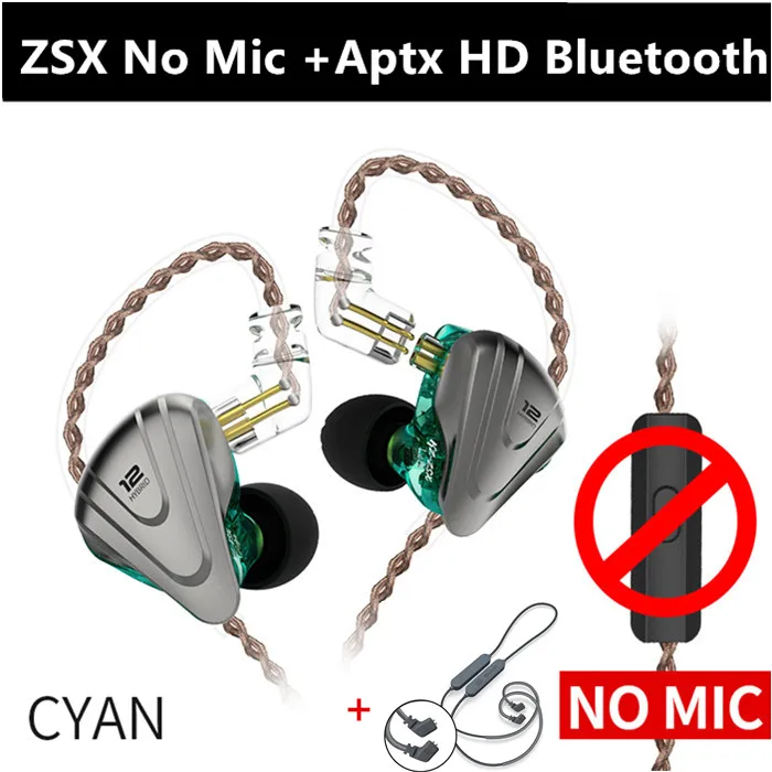 KZ ZSX Терминатор металлические наушники в ухо 12 единиц Гибридный 5BA+ 1DD HIFI бас наушники шумоподавление Гарнитура монитор - Цвет: CyanNoMicHDBluetooth