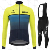strava spring cycling jersey set bicycle long sleeve bike team clothing bib pant sportswear triathlon suit ropa ciclismo for men
