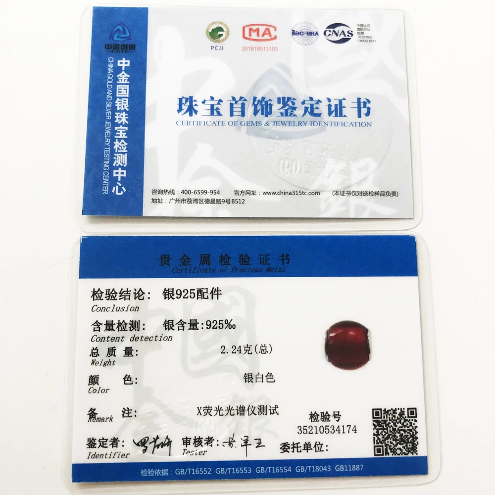 Бисер красный серебряные бусины подходит браслет ожерелье из Европы Европейский