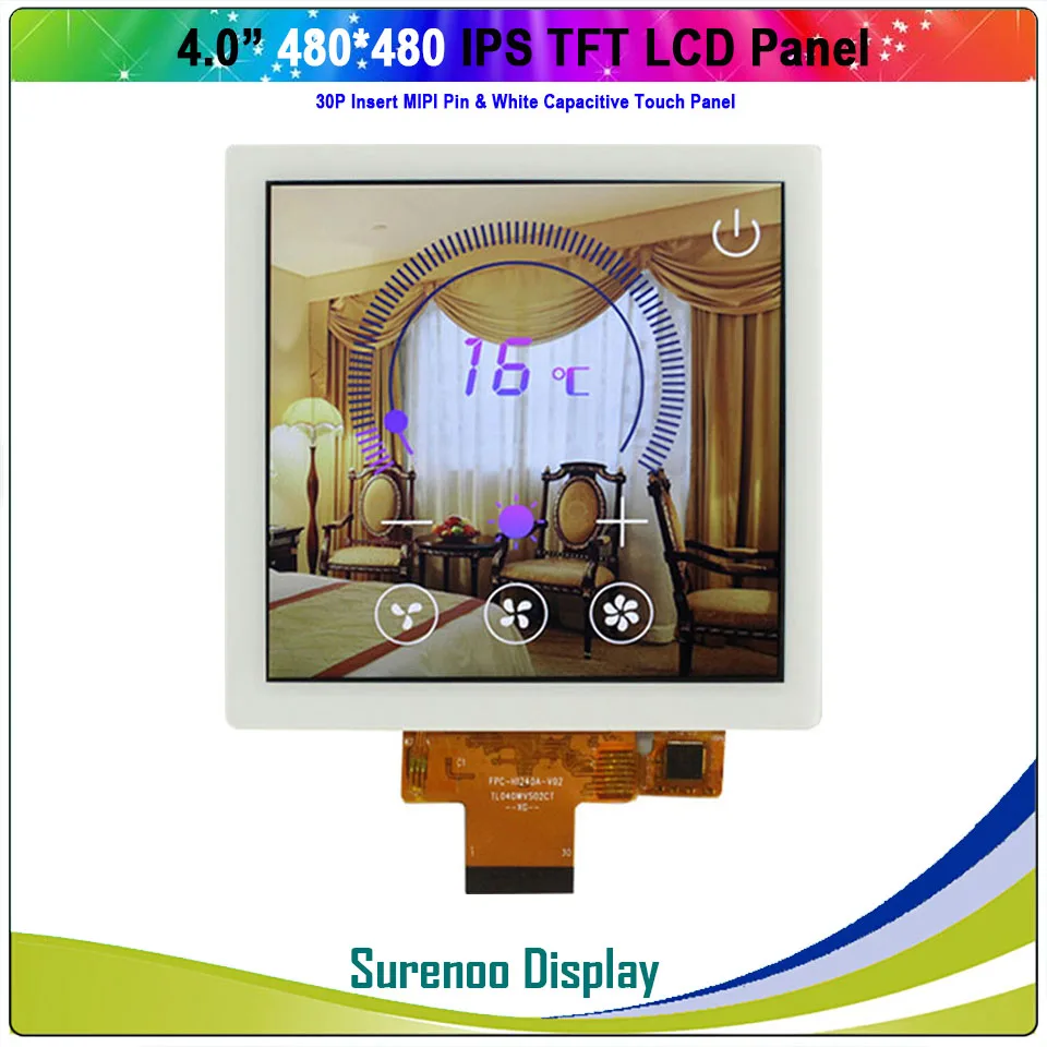 4," дюймовый 720*720 480*480 MIPI ips TFT ЖК-модуль дисплей экран панели с емкостной сенсорной панелью для умного дома - Цвет: STP480480-0400A1-W