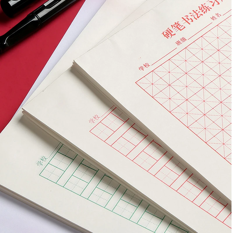 

Hard pen calligraphy special paper work meter style calligraphy practice book primary school students Tian style writing paper s