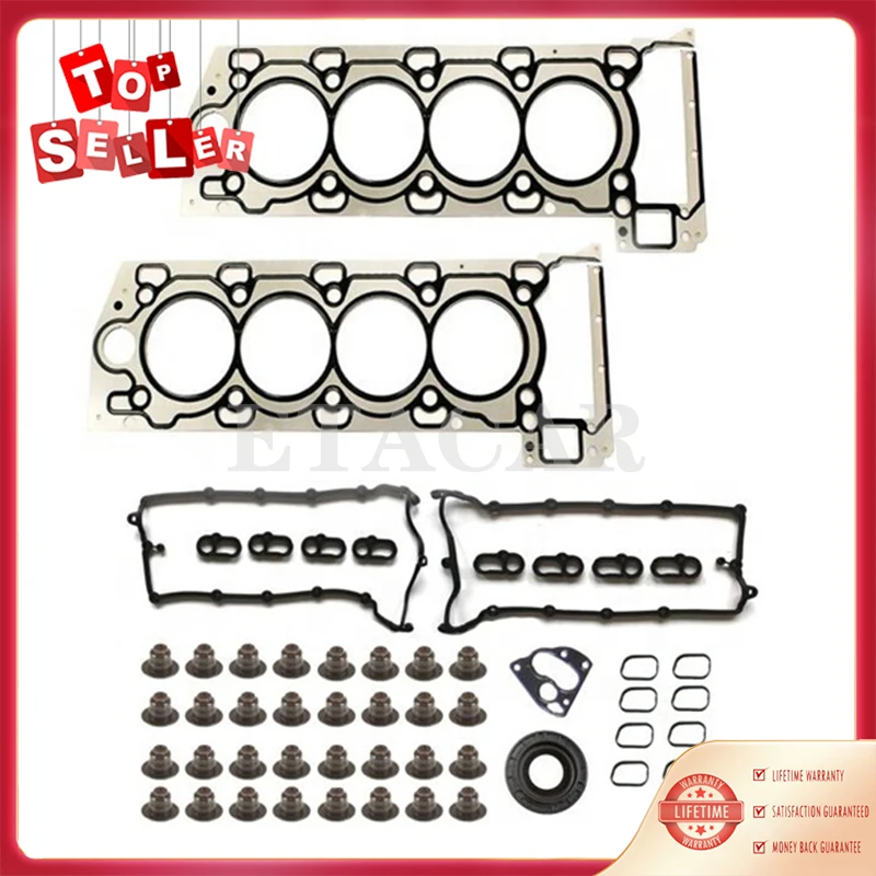 

1Set Head Gasket Kit LR010882 LR026141 LR026142 LR078819 For Land Rover 5.0 V8 L322 LR010789 LR014345 LR011220 LR011586