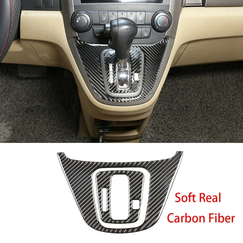 

Панель коробки передач из углеродного волокна для Honda CRV CR-V 2007-11, 2 шт.
