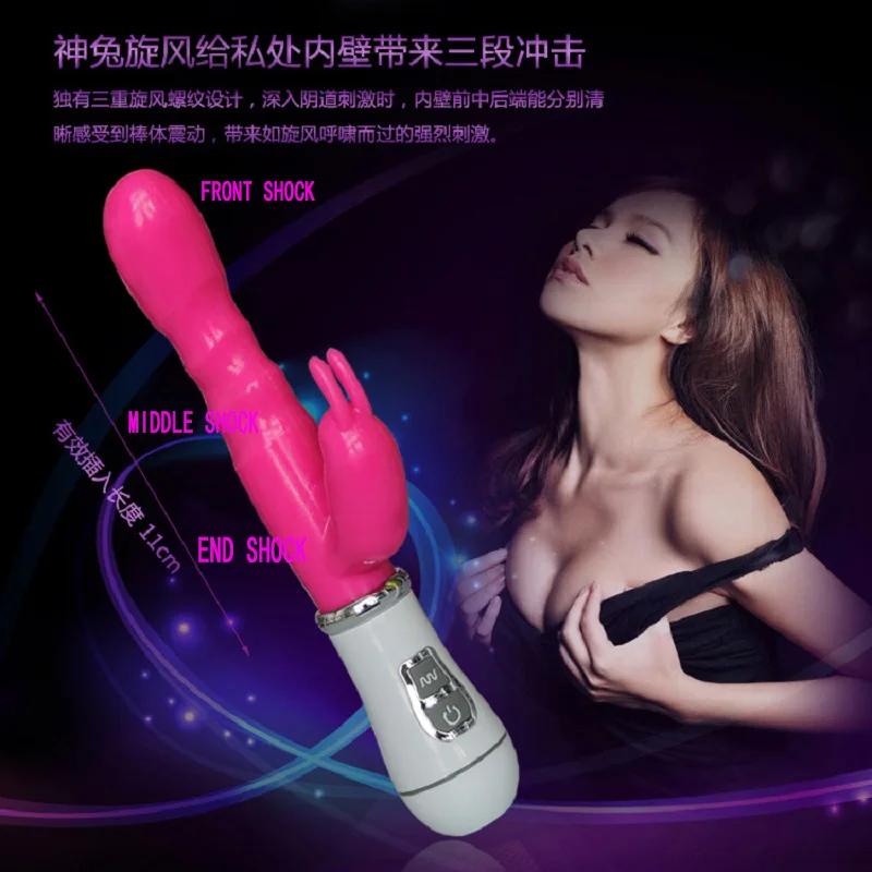 AV G Spot вибратор для женщин мастурбатор женский стимулятор клитора секс-игрушка