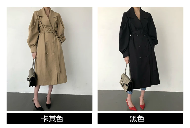Windbreaker Women Trench Coat Belt Waist Autumn Double Breated Oversize Long Coat Lady Streetwear Korean Outwear