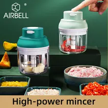 AIRBELL Electric garlic press crusher food chopper mincer vegetable cutter tools cooking utensils kitchen accessories gadgets