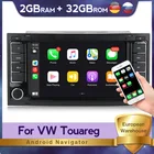 Автомагнитола 2 Din на Android для Volkswagen VW TouaregTransporter T5, мультимедийный DVD-плеер, GPS навигация, Беспроводная аудиосистема с камерой, DVR