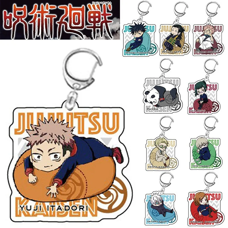 

New Jiu-Jitsu Battle Animation Peripheral Keychain Pendant Decoration Accessories