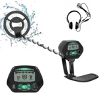 Отправка из России, украинский металлоискатель, фотодетекторы, детекторы золота, трекер охотника, поисковик с наушниками на выбор